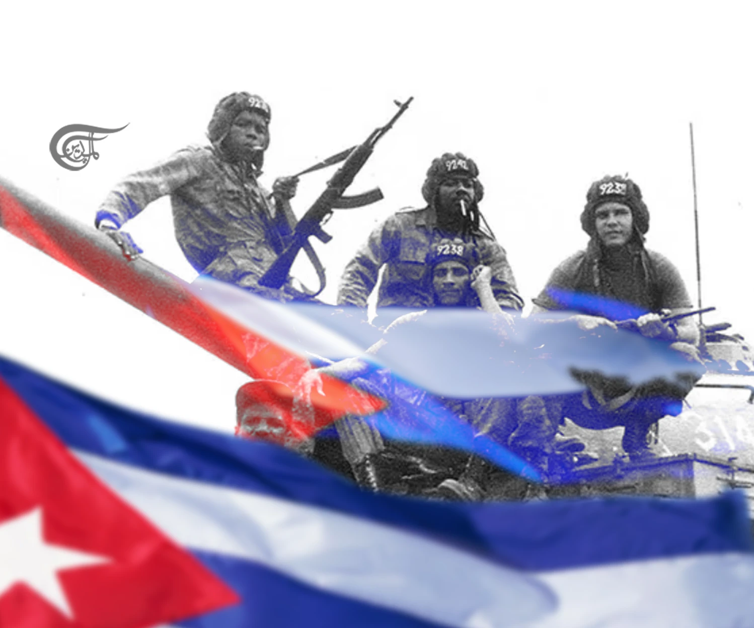 Choosing Cuba Over Zionist "Israel"