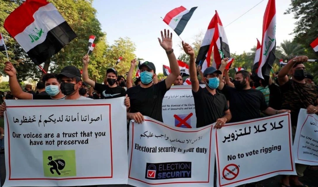 Demonstrations denouncing election results in Iraq. Demonstrations denouncing election results in Iraq.