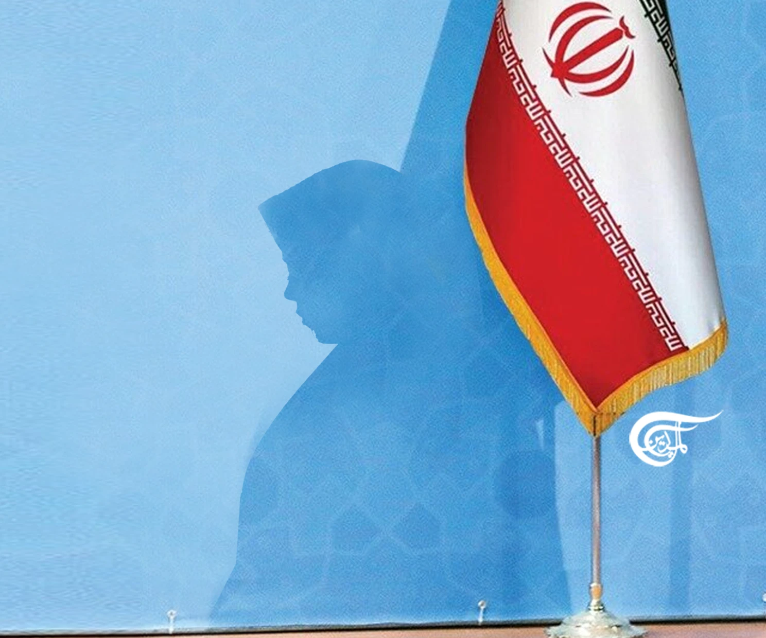 Quest for Gender Equity in the Islamic Republic of Iran