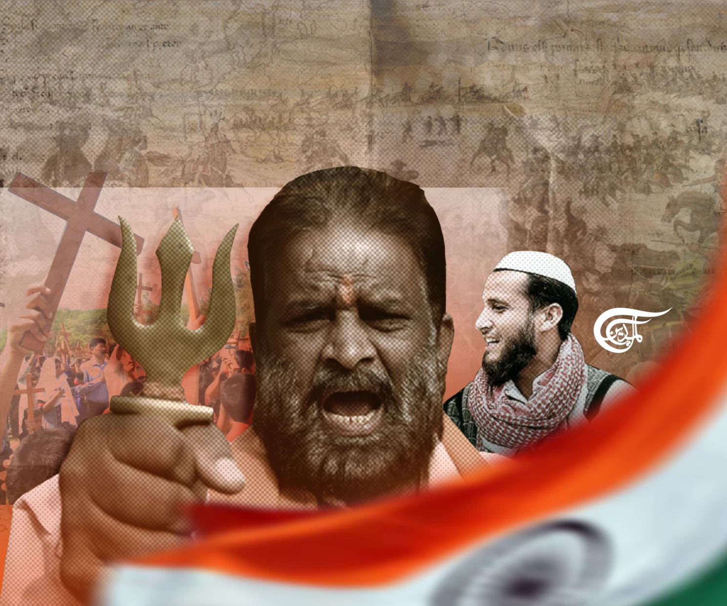 History, Its Importance and Vulnerability