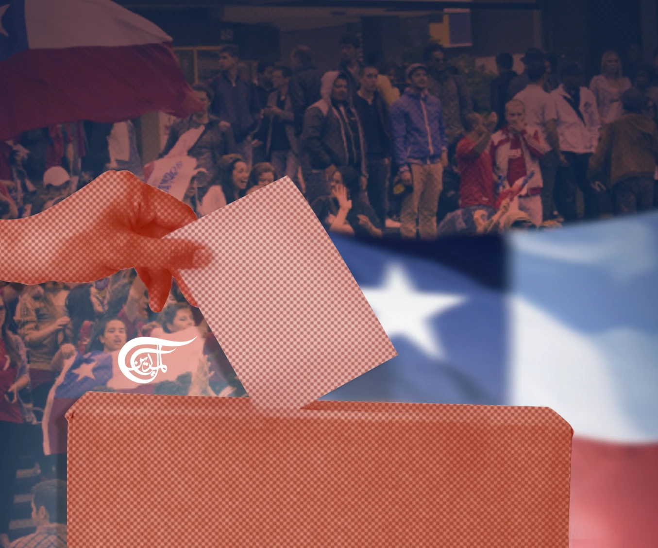 Brief Analysis of the Recent Presidential and Parliamentary Elections in Chile