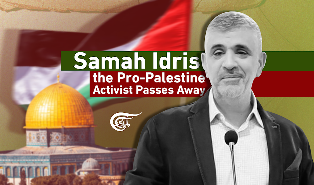 Samah Idris, the Pro-Palestine Activist Passes Away | Al Mayadeen English