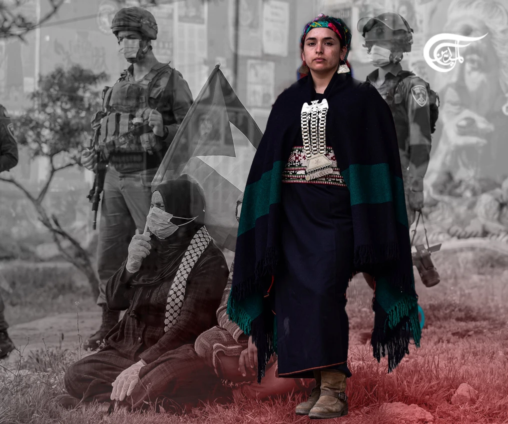 Understanding the Colonization of Chile on the Mapuche People: Similarities to the Israeli Colonization of Palestine