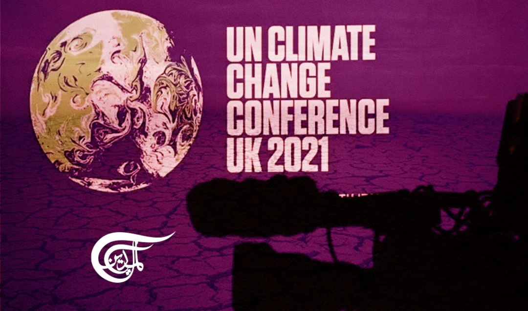 Climate Change Conference (COP26): Challenges and Opportunities