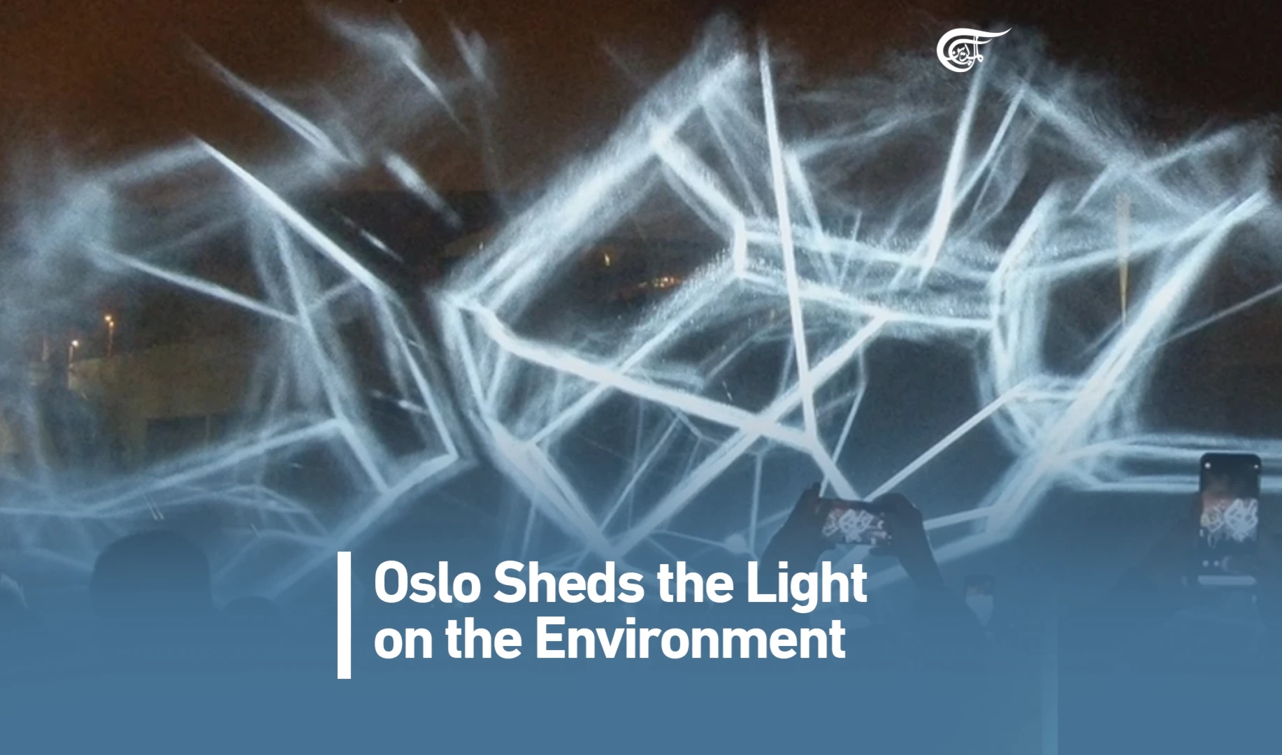 Oslo Sheds the Light on the Environment