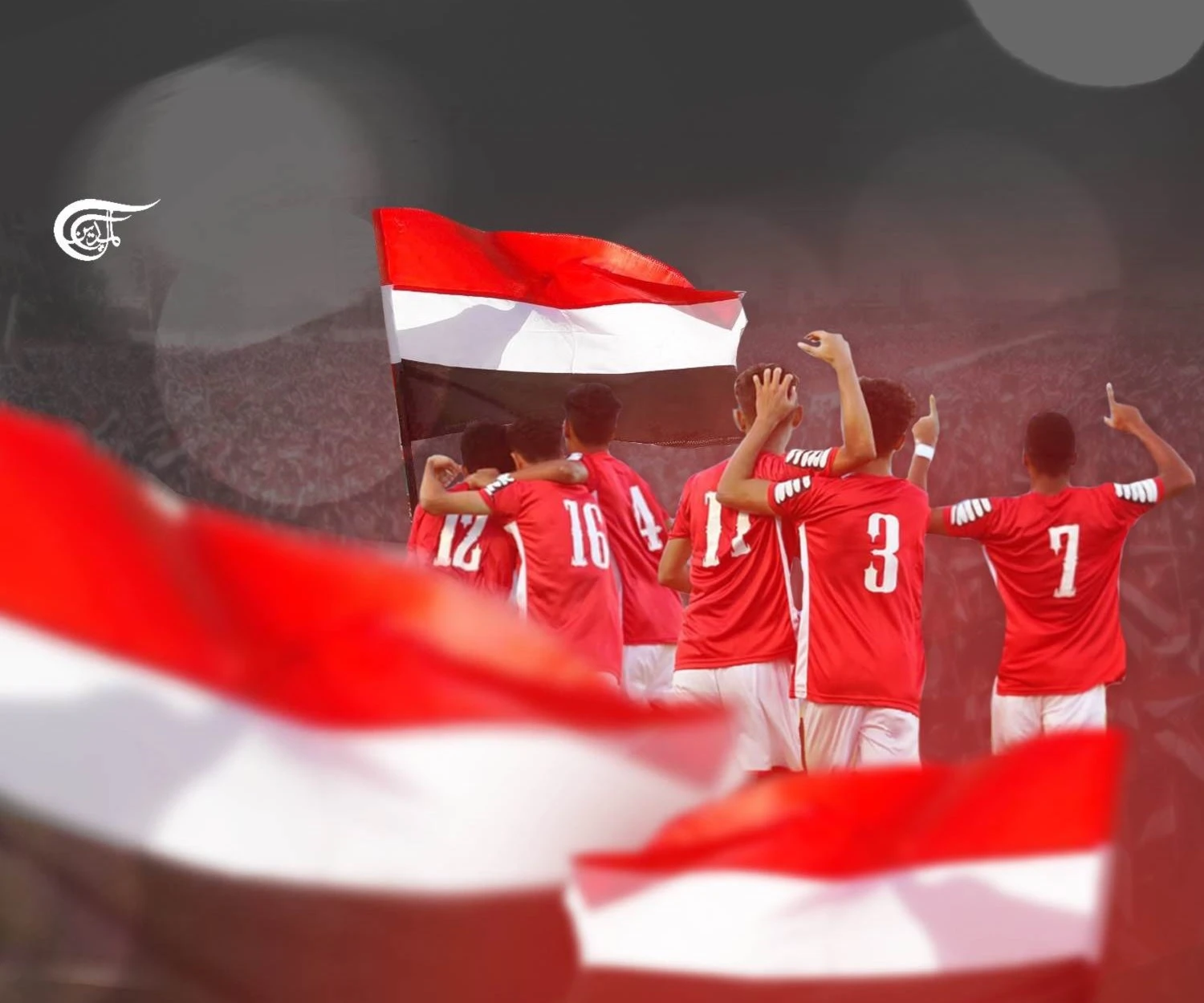 Young Football Champions renew popular Yemeni aspirations for the ultimate victory