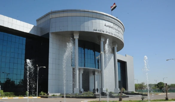 Iraq's supreme court ratifies Oct 10 election results Iraq's supreme court ratifies Oct 10 election results