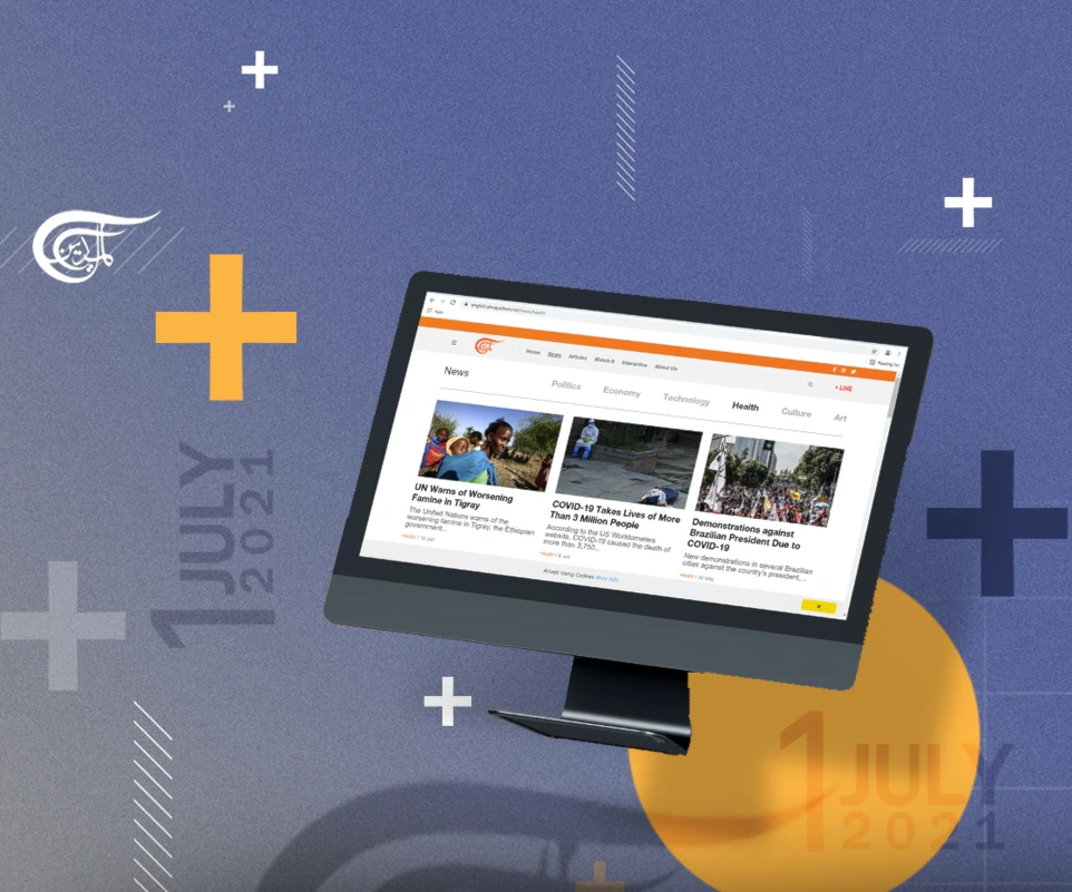 A Date NOT to Forget: Welcoming Notes to and from Al-Mayadeen English Team