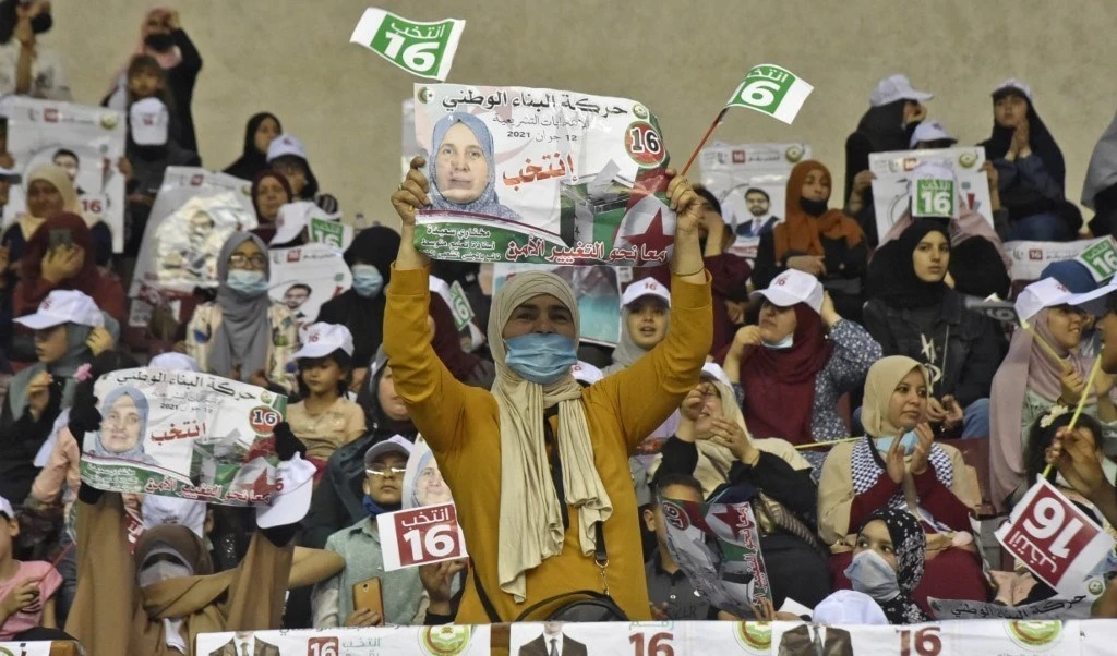 Electoral Campaign in Algeria Nears Ending Electoral Campaign in Algeria Nears Ending