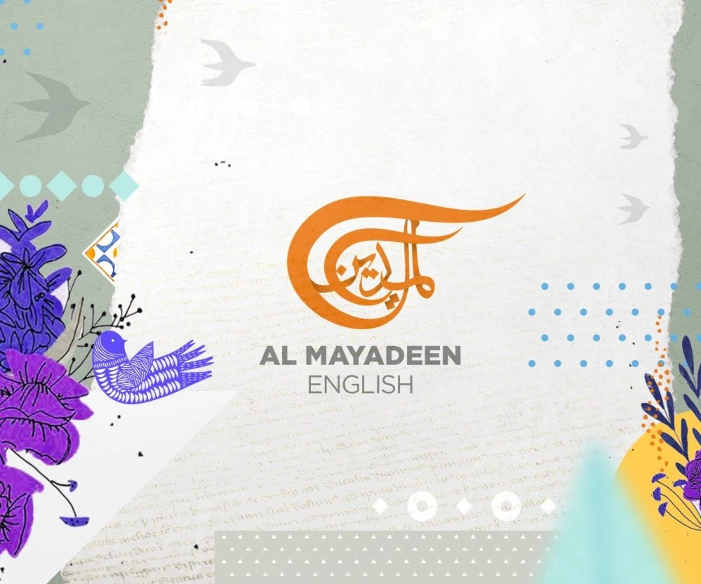Al Mayadeen English: To Defy Monopolies