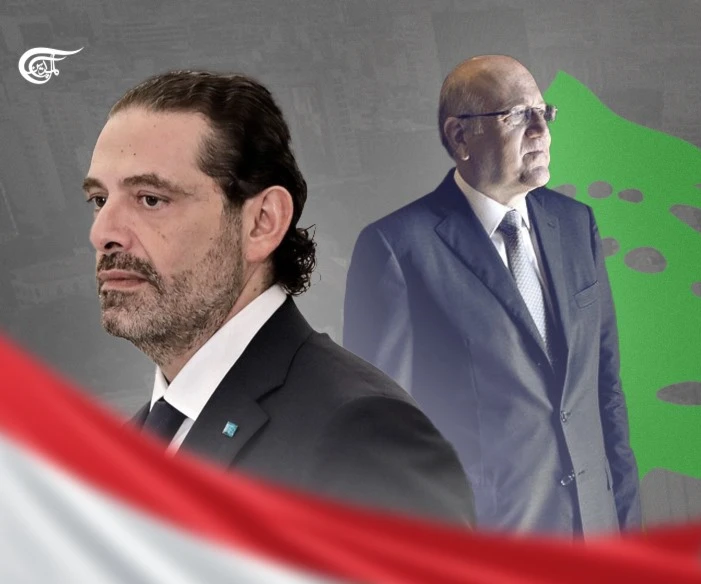 The primary obstacle that prevented Hariri from forming the government is non-existent for Mikati.