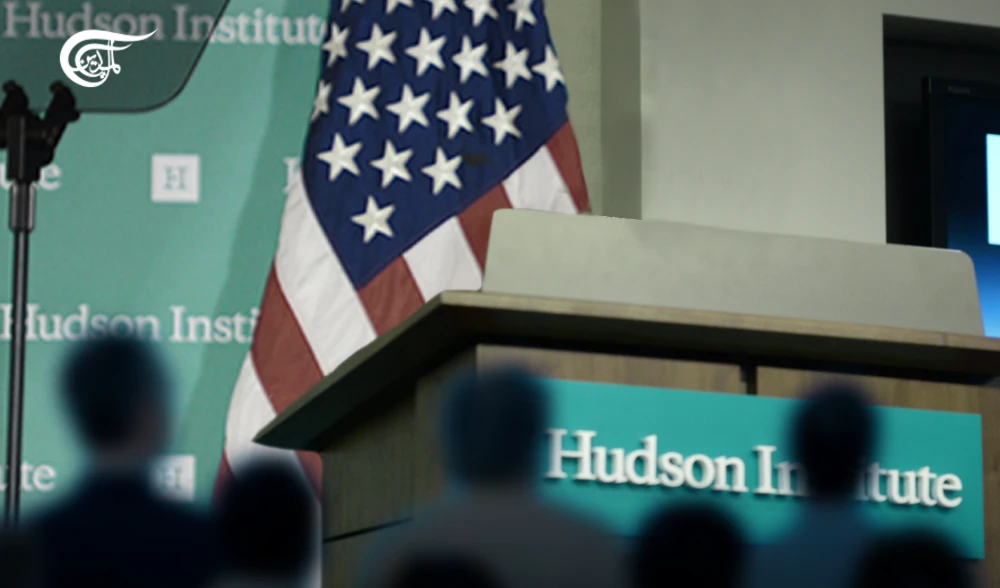 Hudson Institute: an organization par excellence, but…