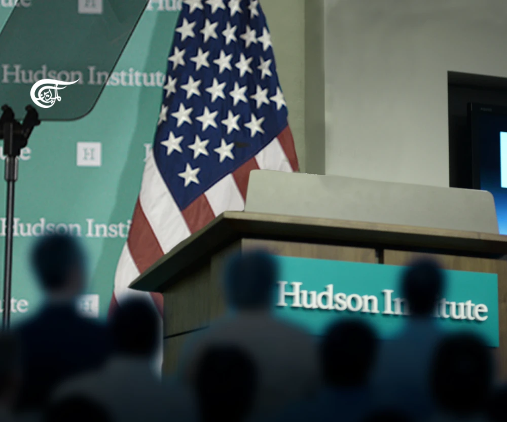 Hudson Institute: an organization par excellence, but…