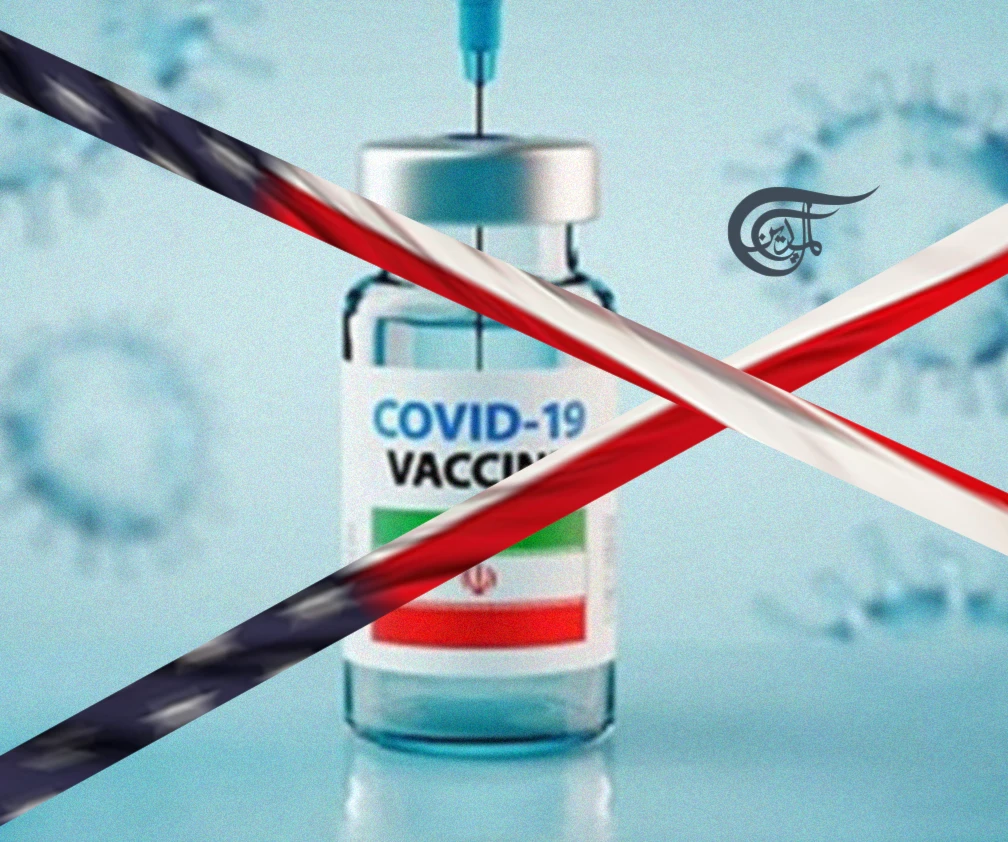 US “Maximum Pressure” and the Weaponization of Covid-19 Against Iranians