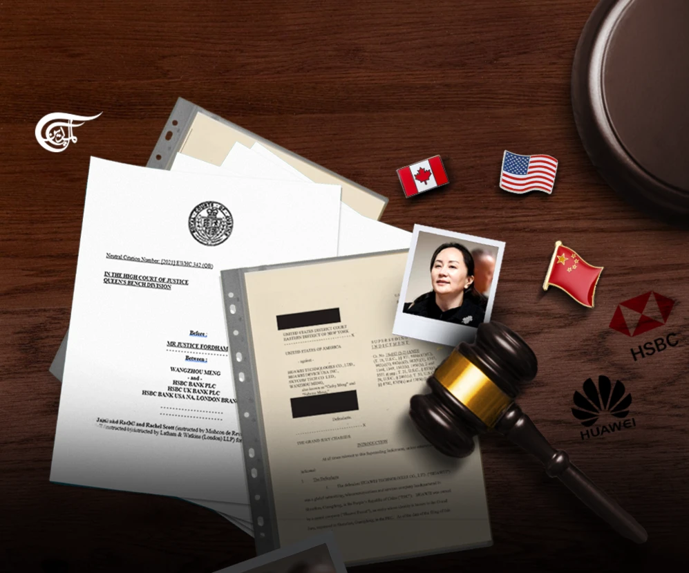 HSBC’s Documents Relevant for Huawei’s Meng Case and China-Canada Relationship