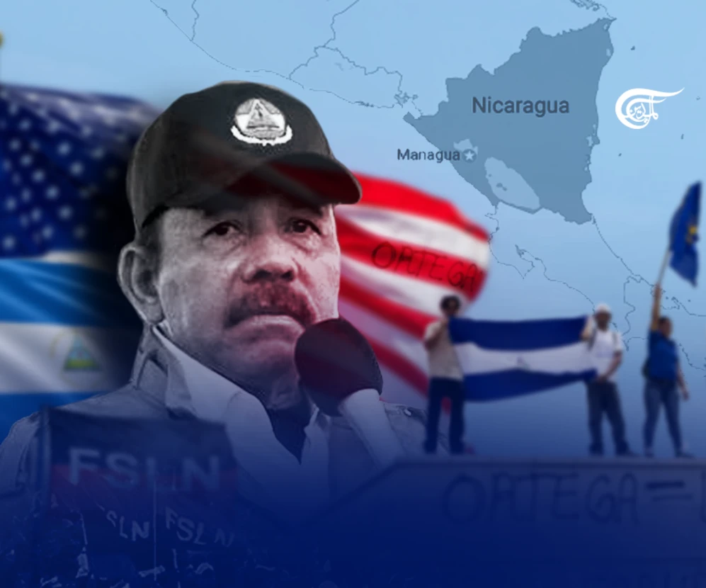 The US Fourth Generation War against Nicaragua