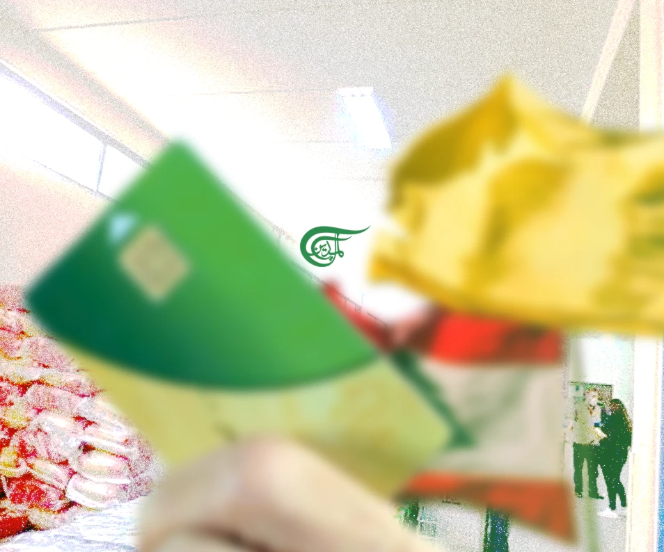 Lebanon Is Under Maximum Pressure, and the Target Is Hezbollah: Iran Sends Its Support