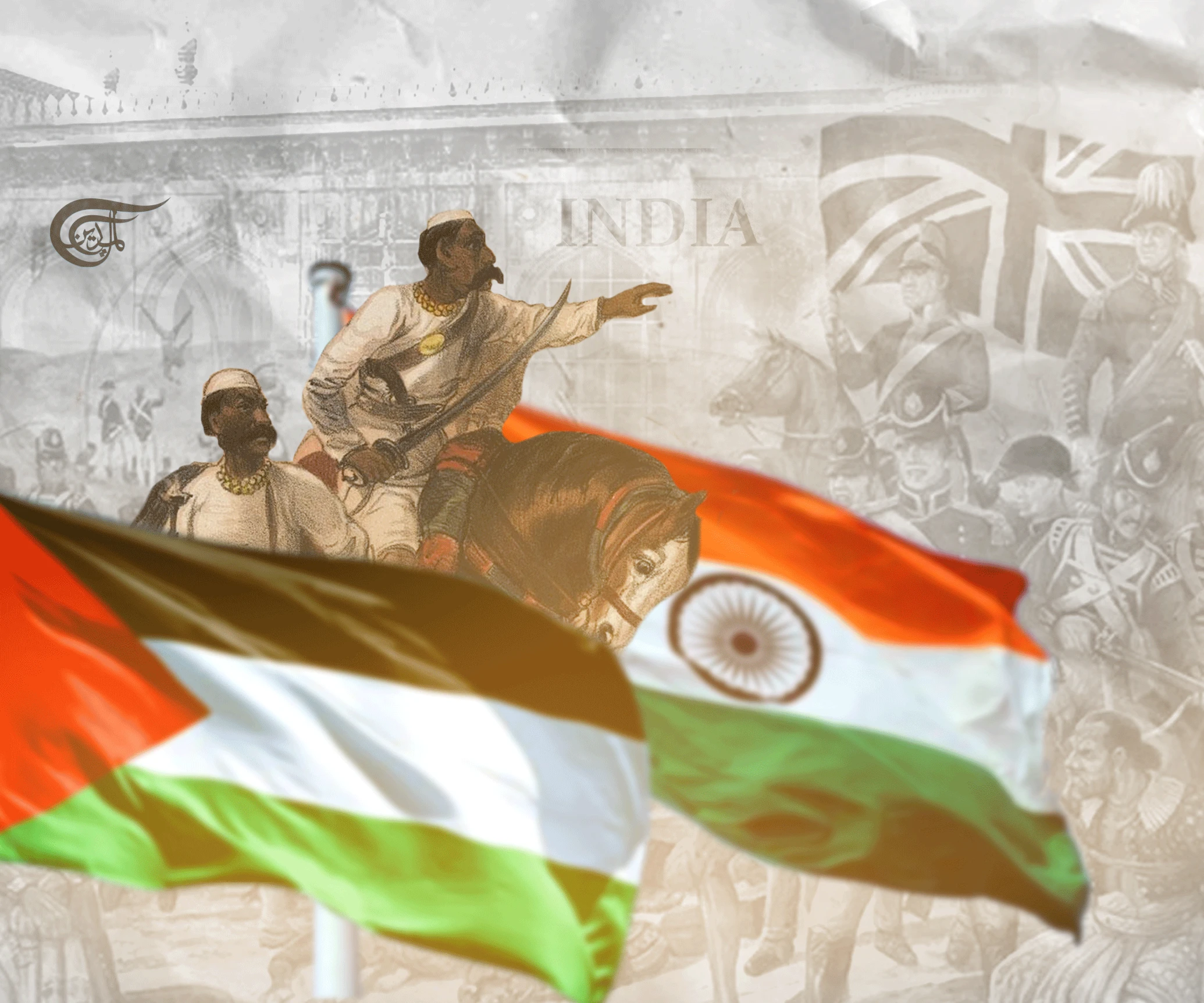 Ideal Freedom Is Equal to Similarly Political and Economic Independence