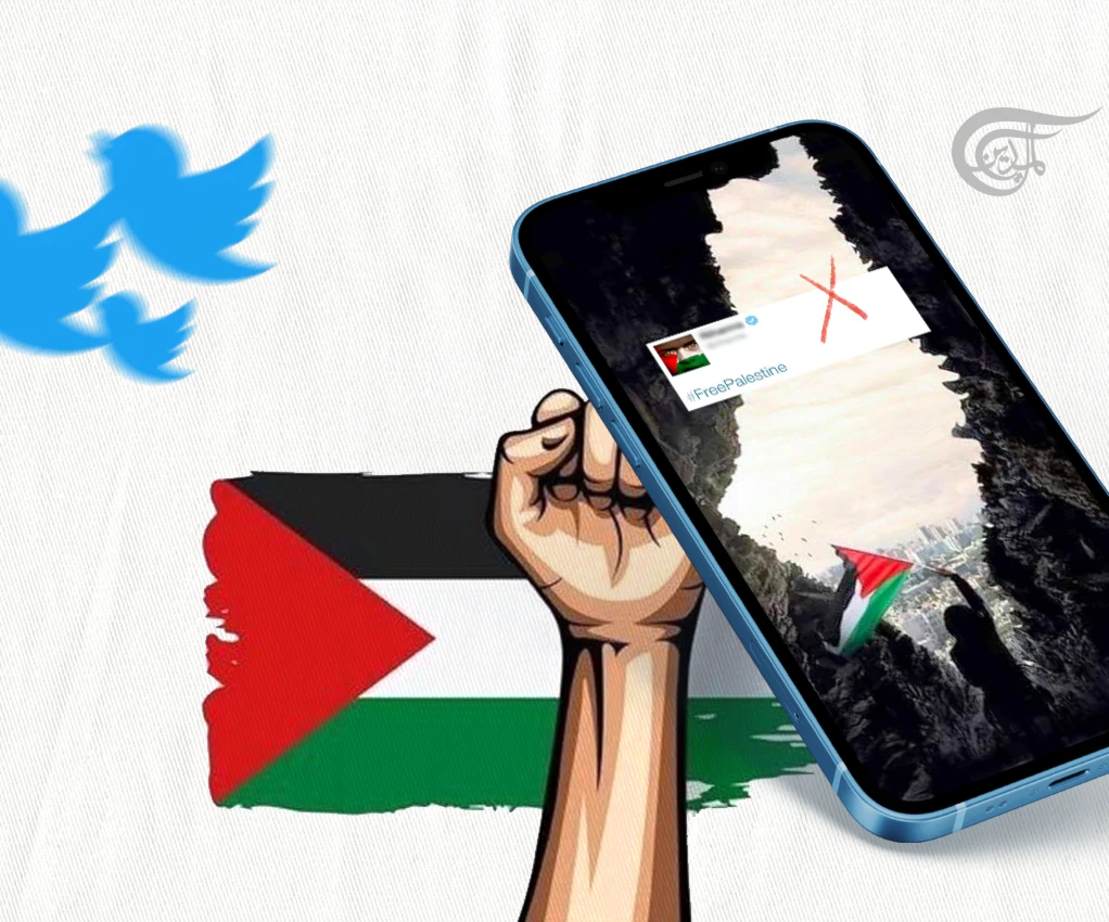 Twitter Suspended My Account to Appease the Zionist Lobby; Help Me Get It Back!