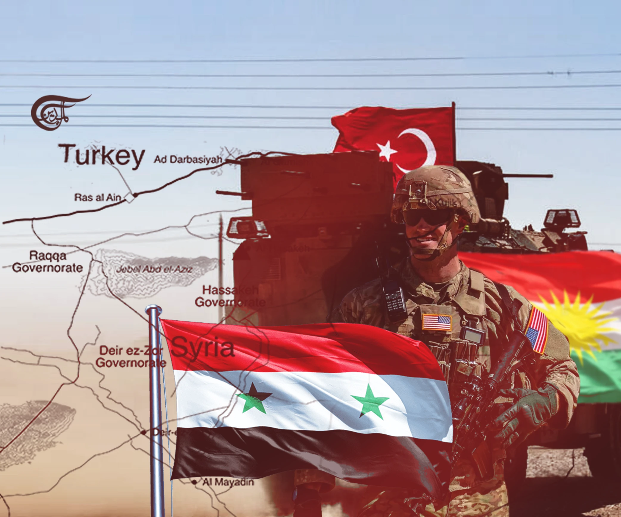 Northeastern Syria and beyond, between Westphalia and Orwell