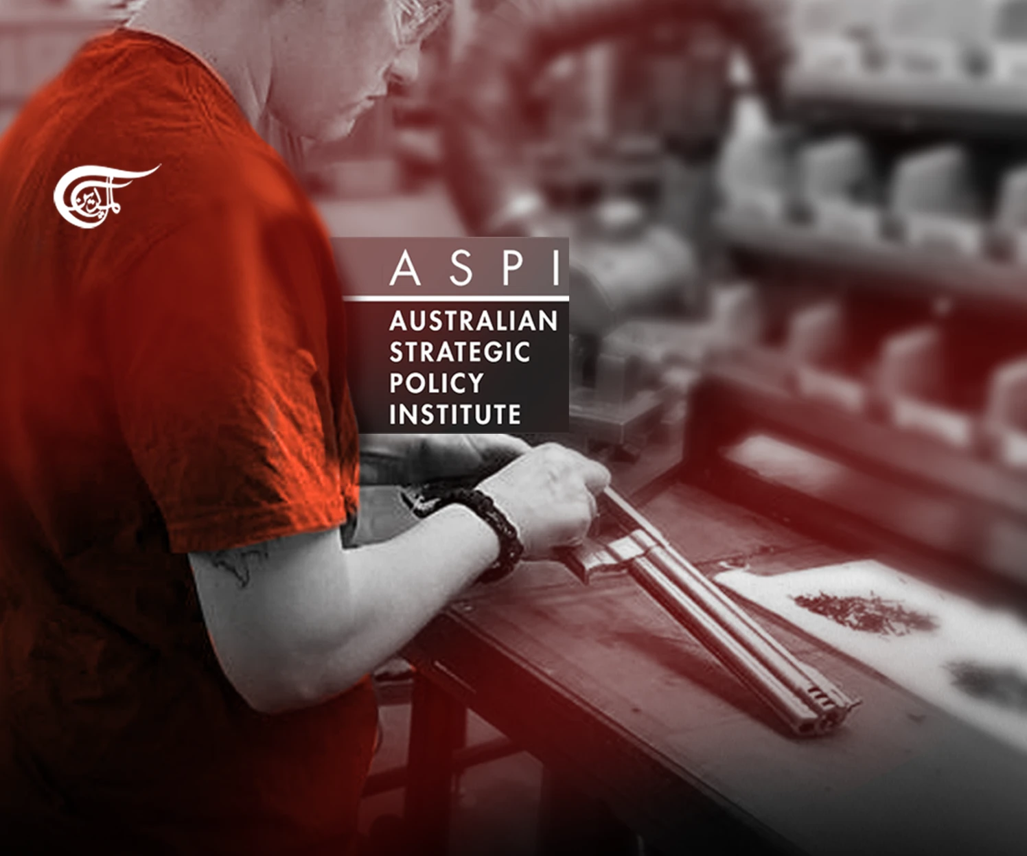 Sinophobia Meets Prison Labor in a Think Tank Down Under