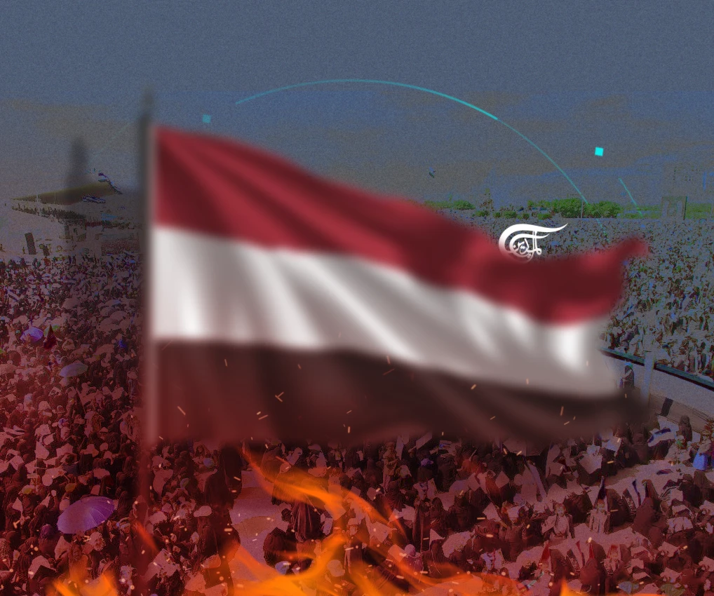 The Yemeni September 21st Revolution: Historical background, and Why the Revolution Matters