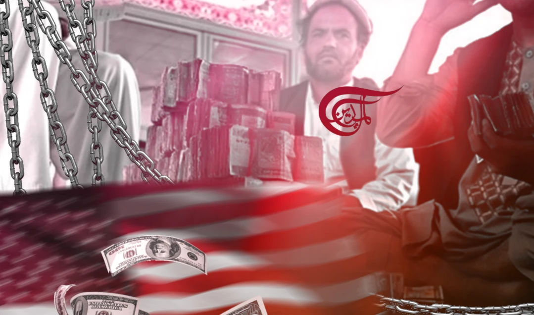 American's Final Act of Revenge Against Afghans