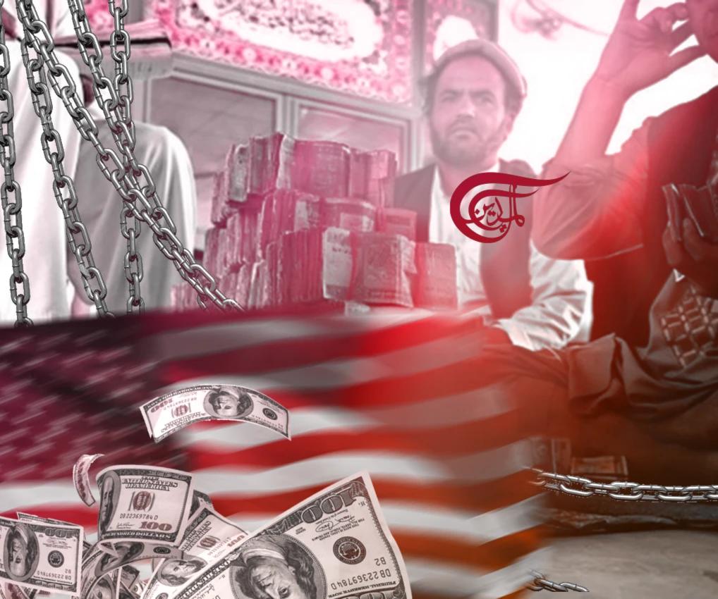 American's Final Act of Revenge Against Afghans