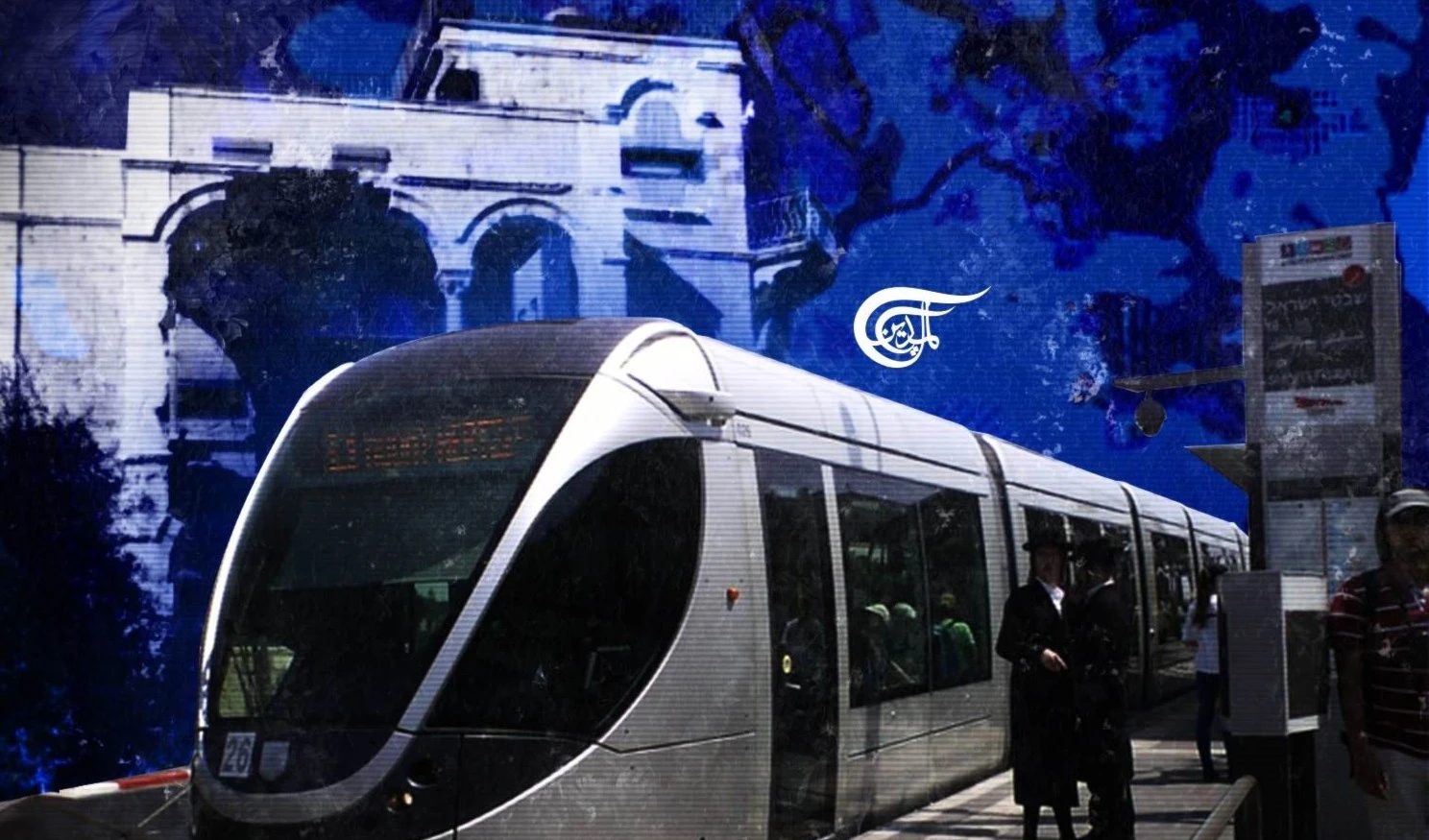 Gentrification in Jerusalem: 'Urbanized' streets, settlements besiege enclaves for Palestinians Gentrification in Jerusalem: 'Urbanized' streets, settlements besiege enclaves for Palestinians