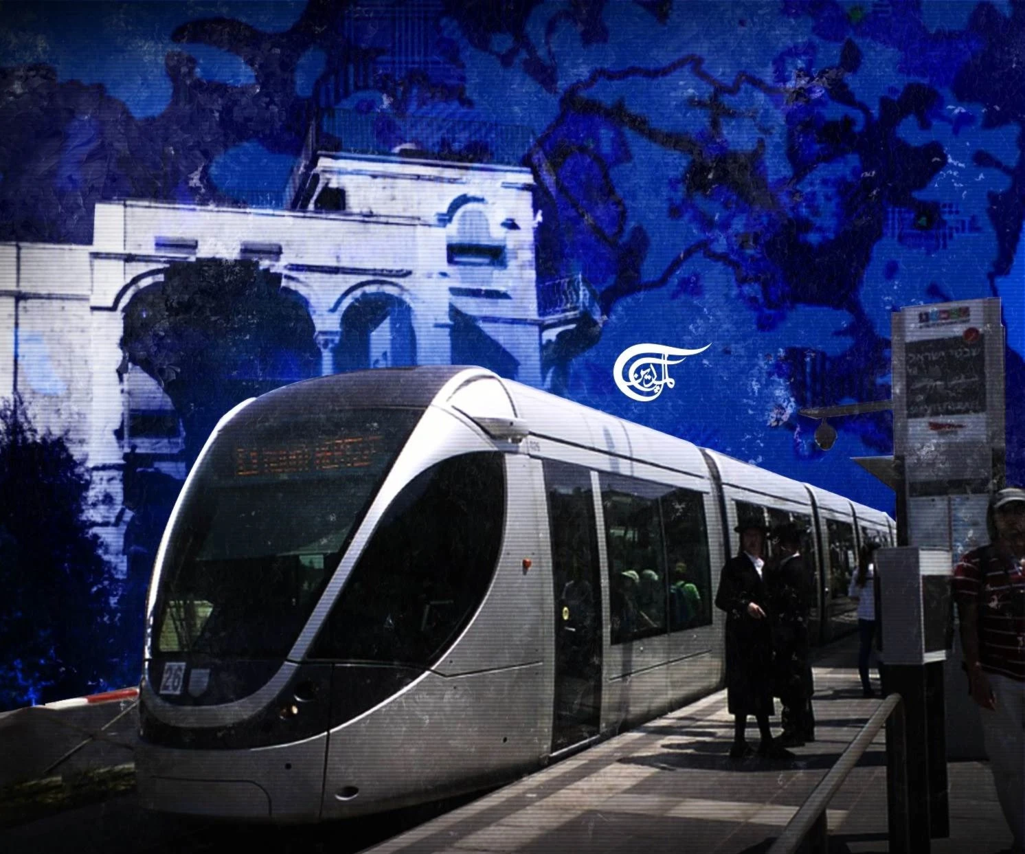 Gentrification in Jerusalem: 'Urbanized' streets, settlements besiege enclaves for Palestinians