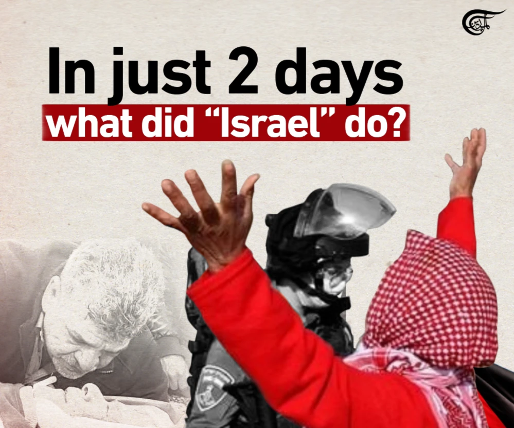In just 2 days, what did “Israel” do?