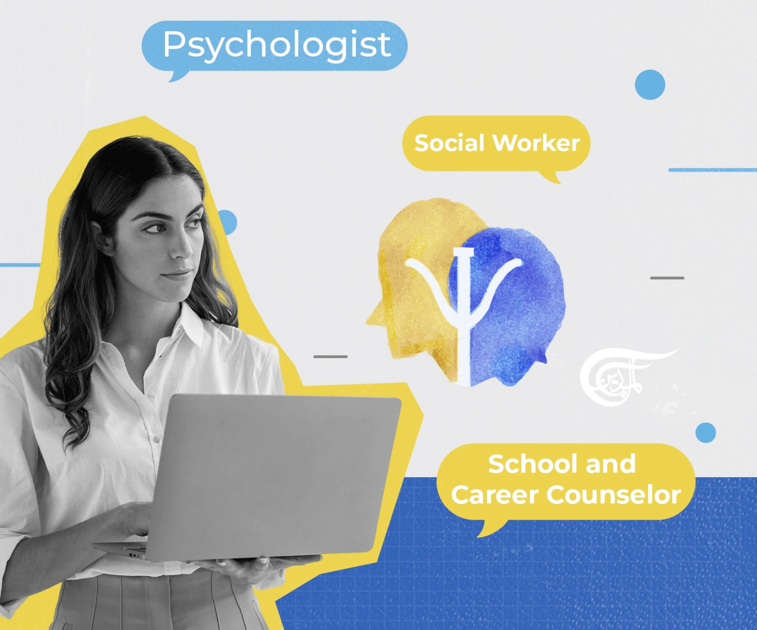 Which Psychology Fields are in High Demand?