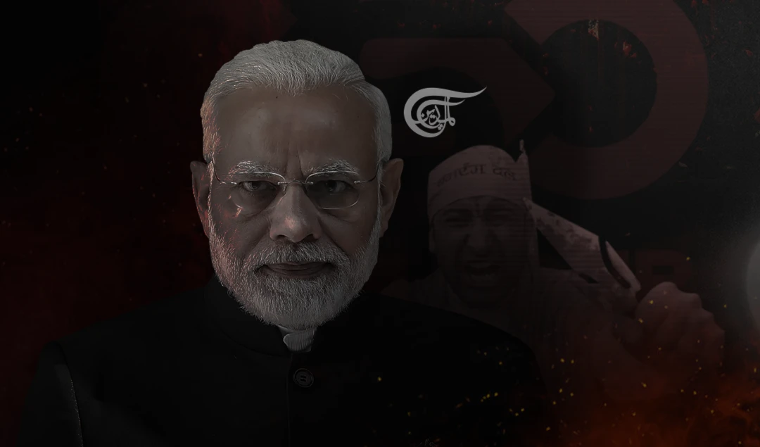 Weapons of Psychological Terror