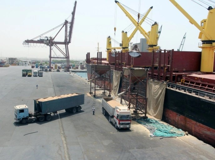 Al-Hudaydah port is vacant of any military presence: YRSPC | Al ...