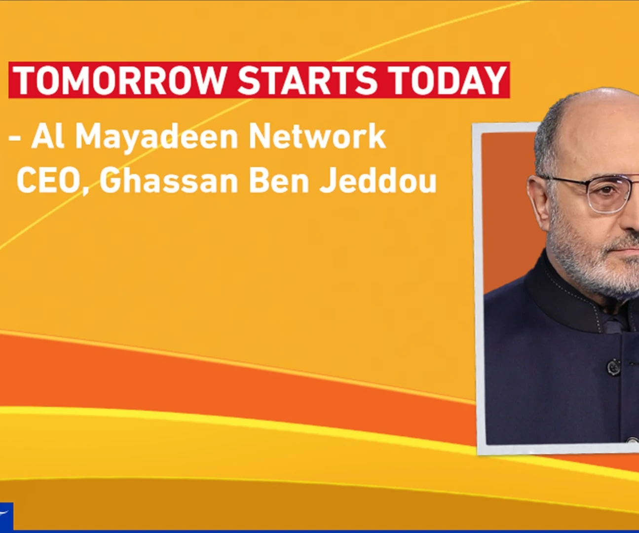 Tomorrow Starts Today