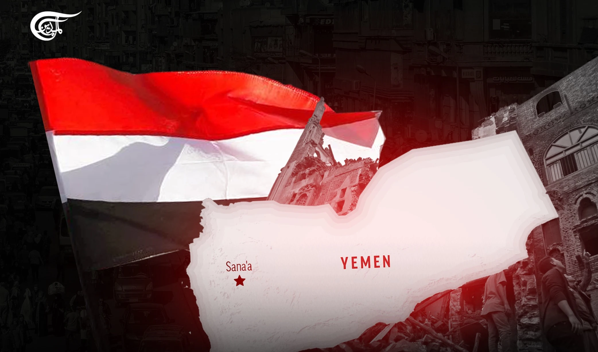 Truce in Yemen is falling apart, Reasons and Background Truce in Yemen is falling apart, Reasons and Background