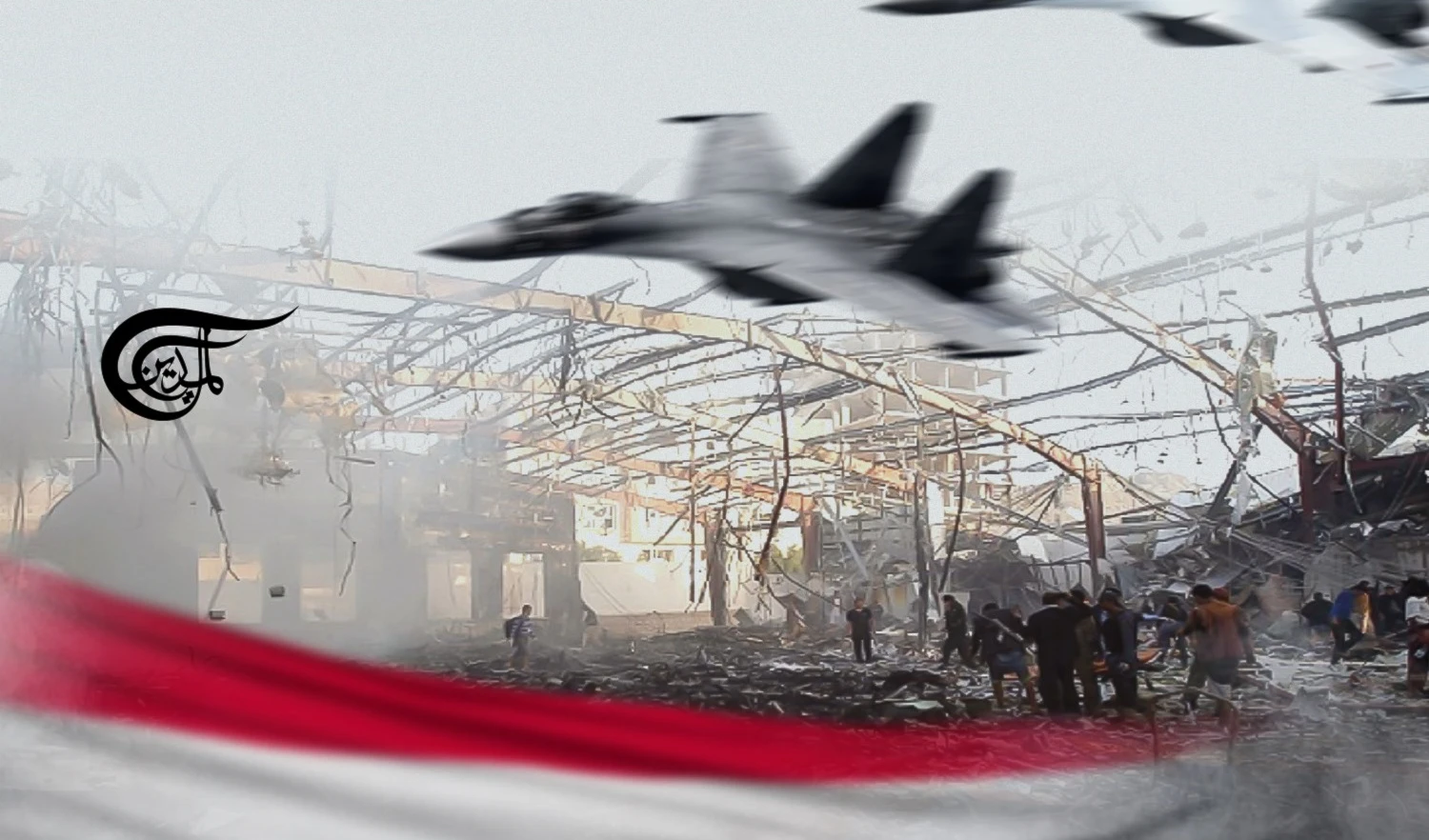 Remembering deadly funeral hall bombing in Yemen Remembering deadly funeral hall bombing in Yemen