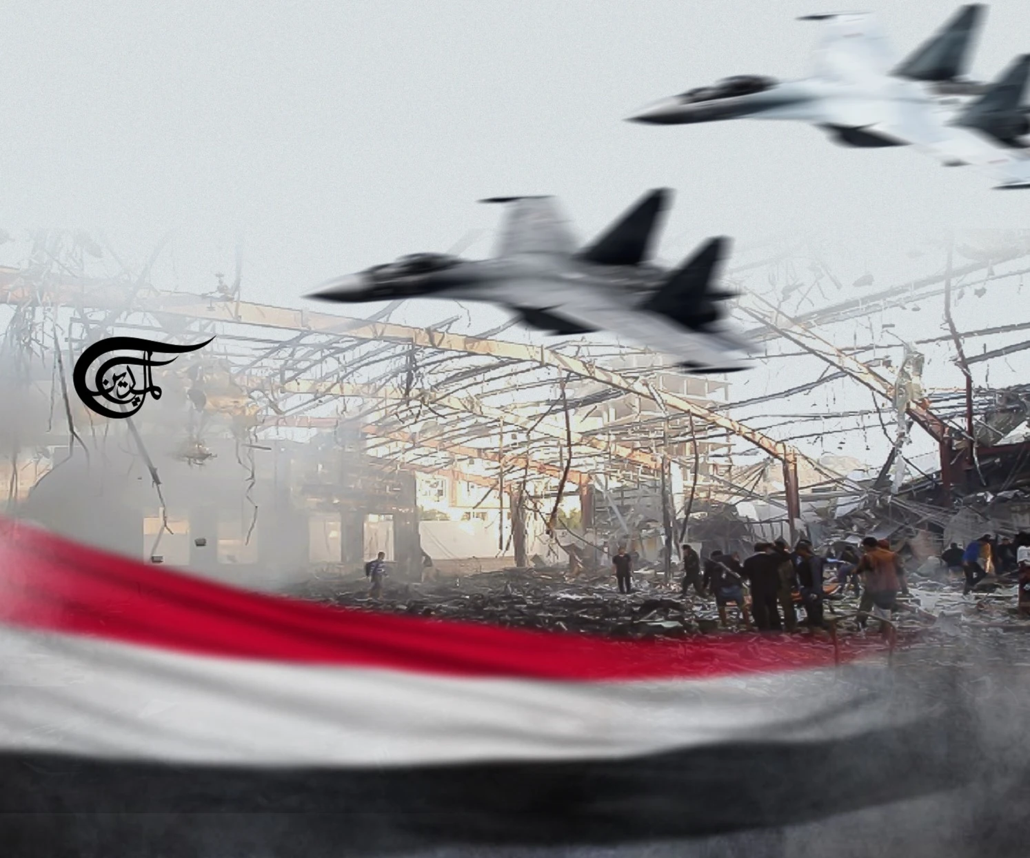 Remembering deadly funeral hall bombing in Yemen