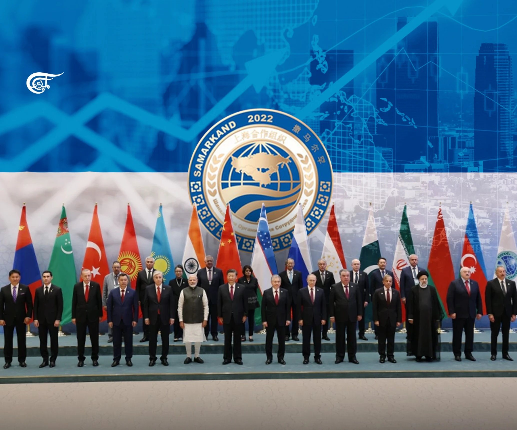 What is the significance of the recent Shanghai Cooperation Organization meeting?