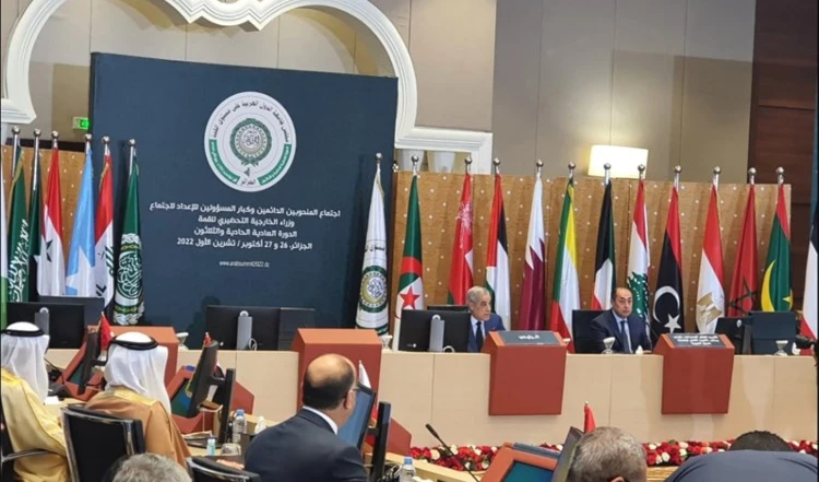 Arab League in Algeria.
