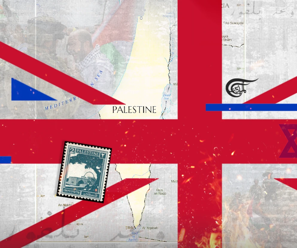 Why ‘From the River to the Sea, Palestine will be Free’ is not Hate Speech