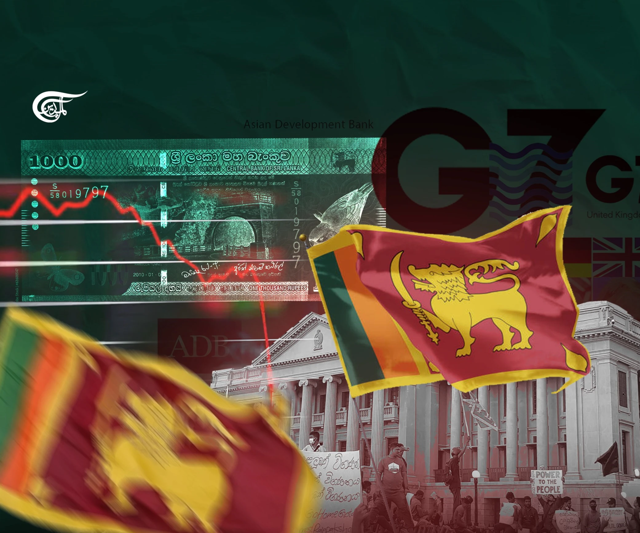 Lessons of bankruptcy of Sri Lanka, pogroms against minorities and decades of civil war (I)