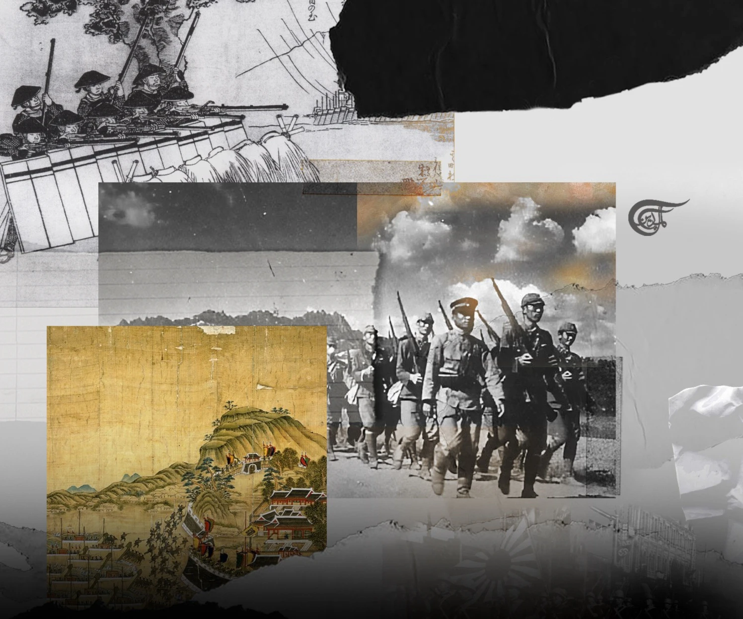 Countries, Near yet Far Away