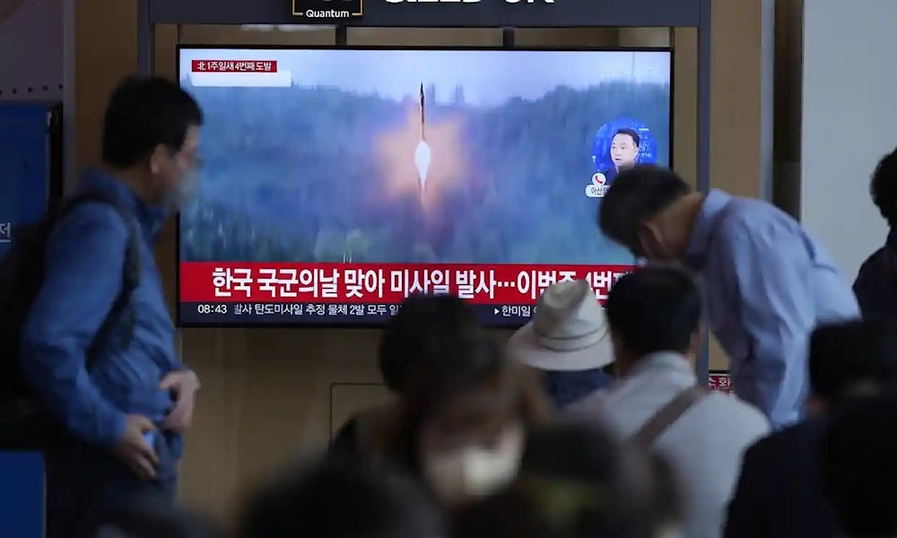 DPRK conducts longest-range missile test within a week | Al Mayadeen ...