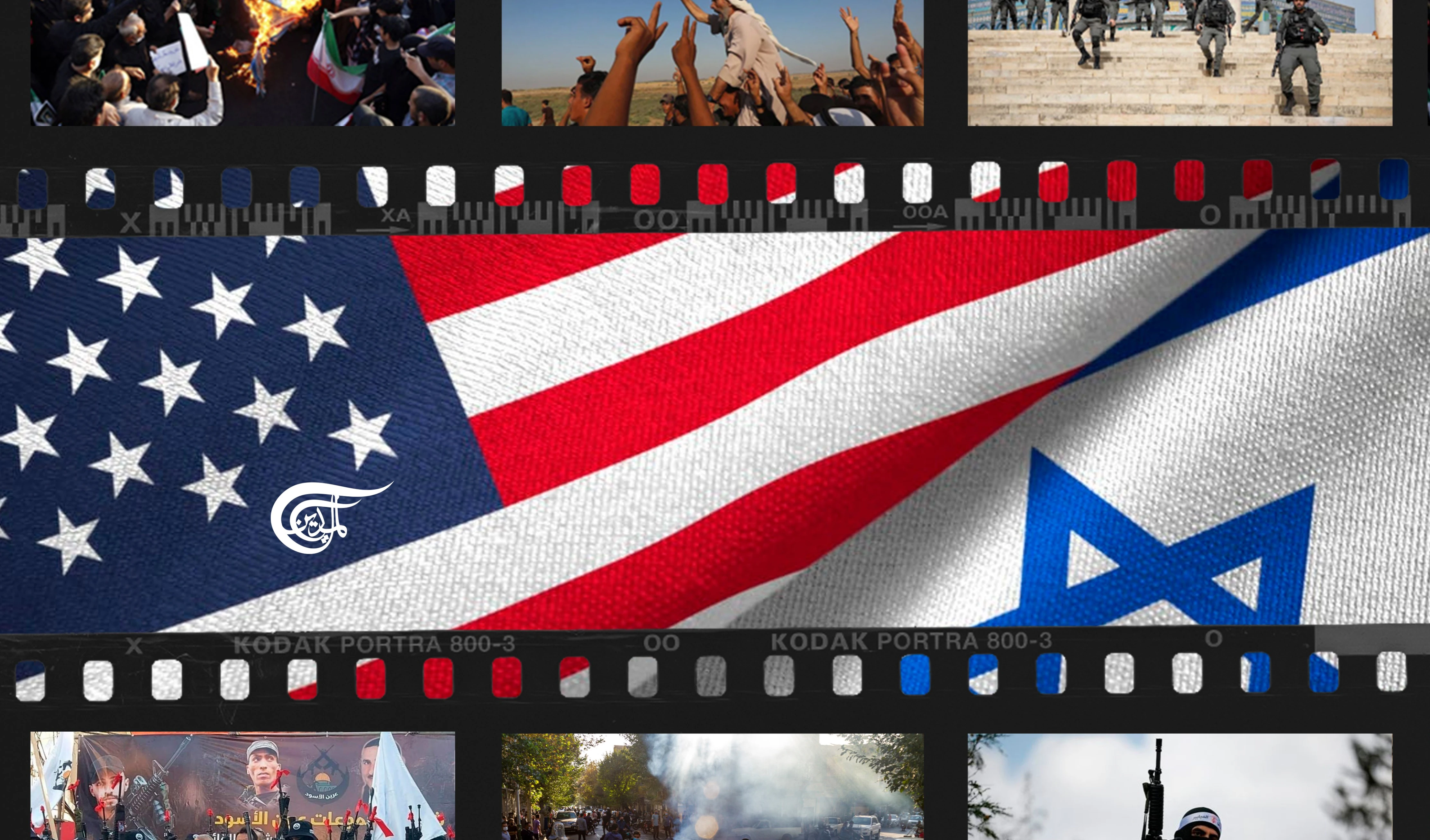 Biden’s ‘freeing Iran’ means weakening the militarized Palestinian Intifada Biden’s ‘freeing Iran’ means weakening the militarized Palestinian Intifada