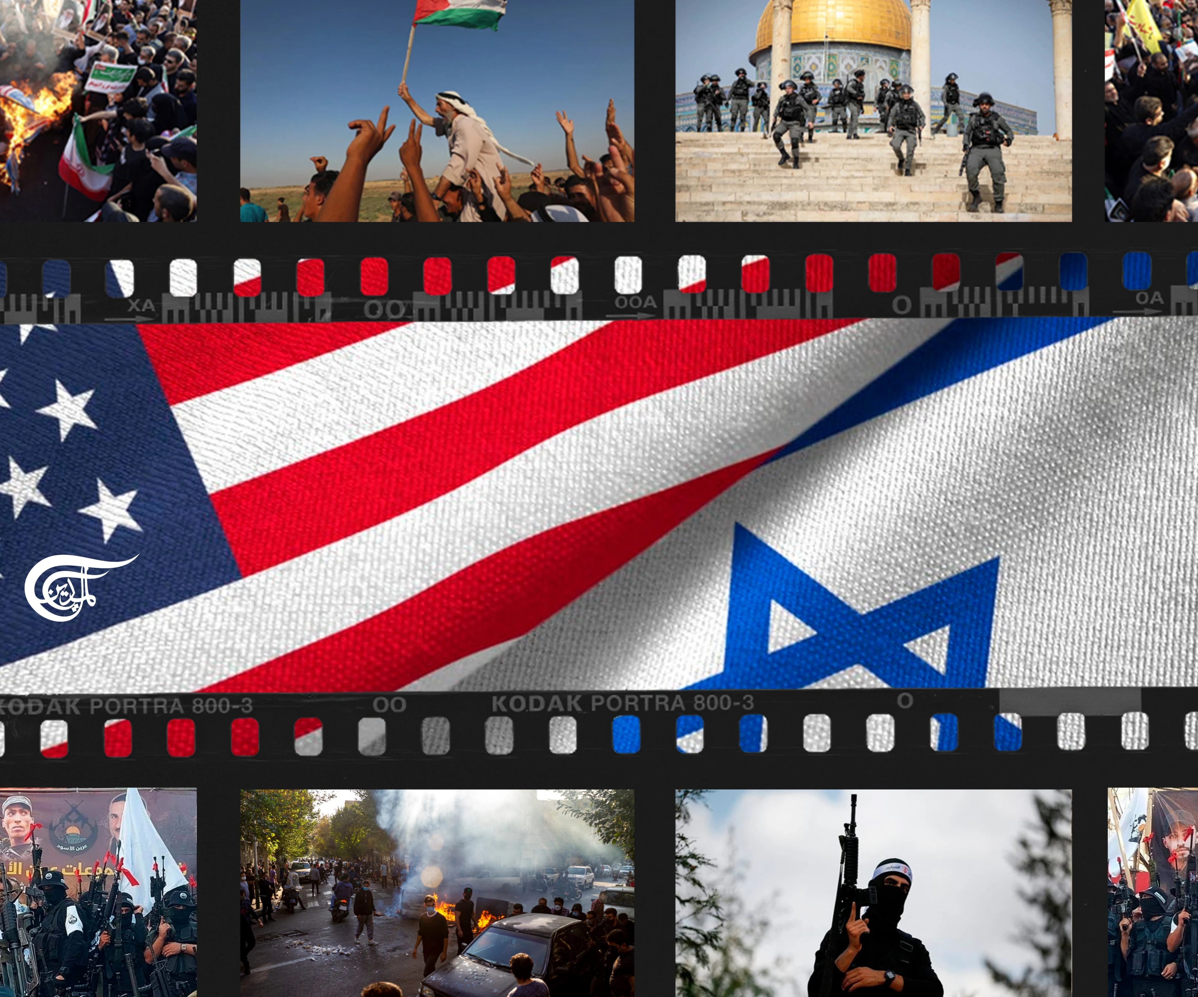 Biden’s ‘freeing Iran’ means weakening the militarized Palestinian Intifada