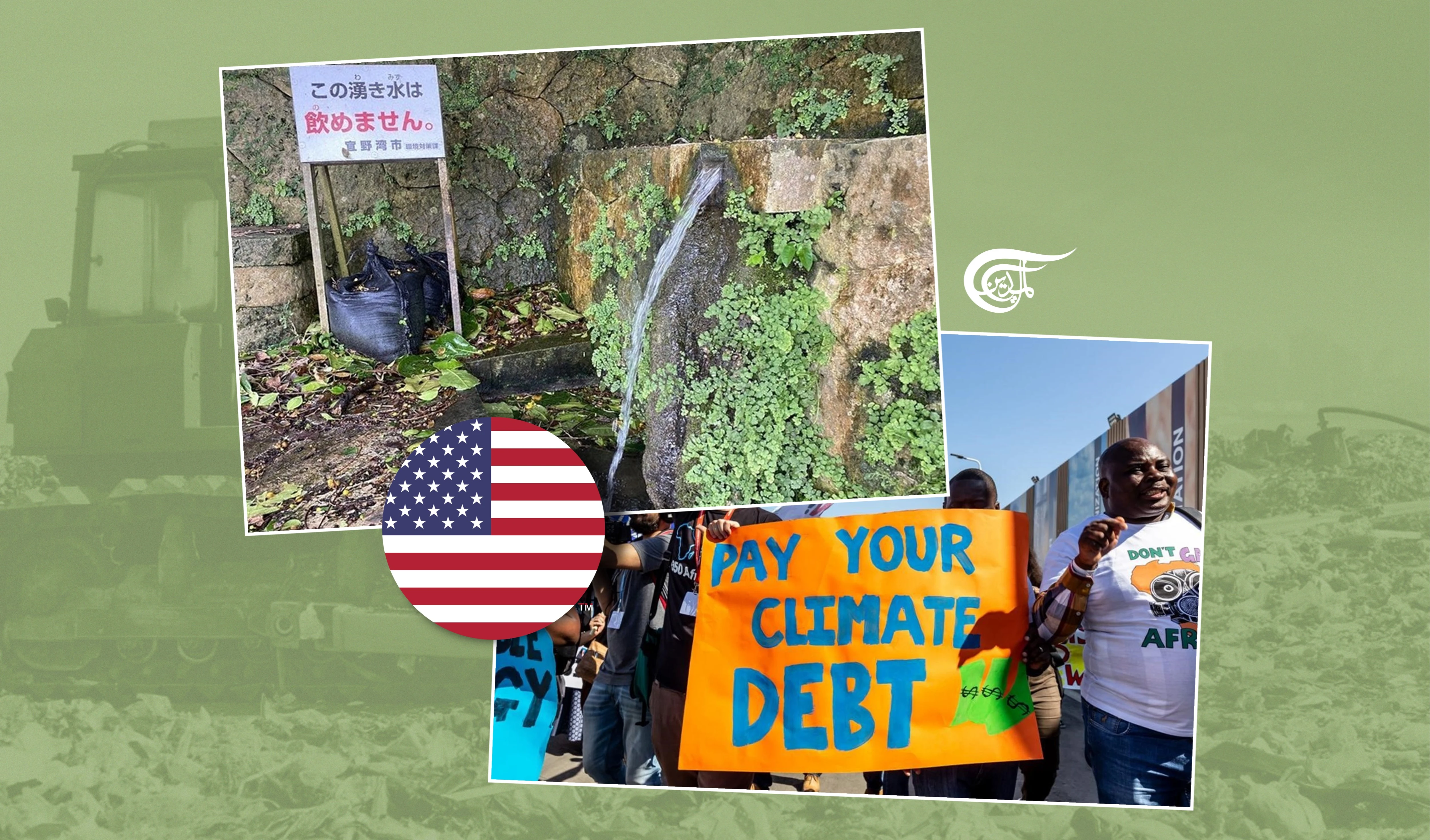 The US should transform its climate pledge into action