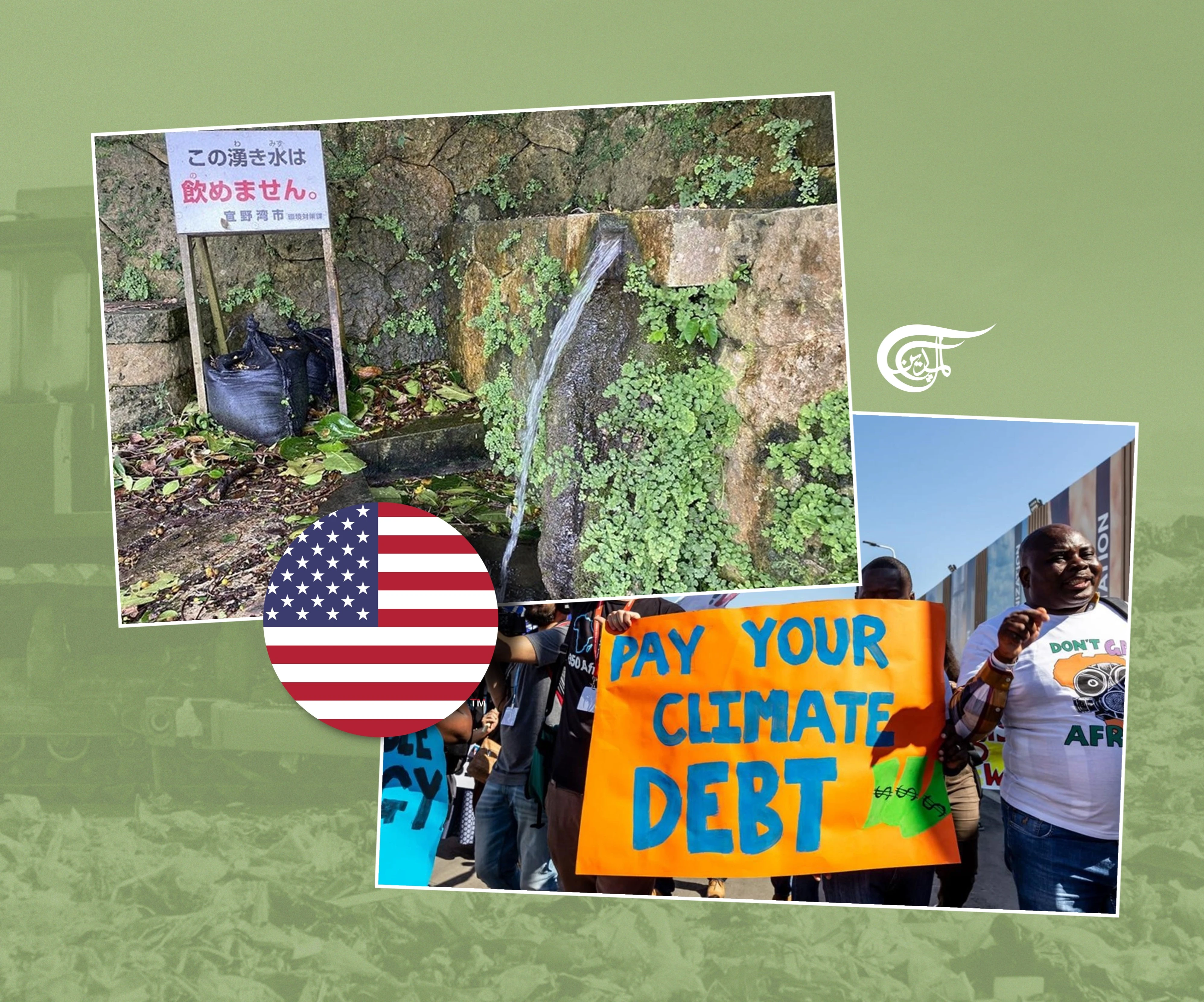 The US should transform its climate pledge into action