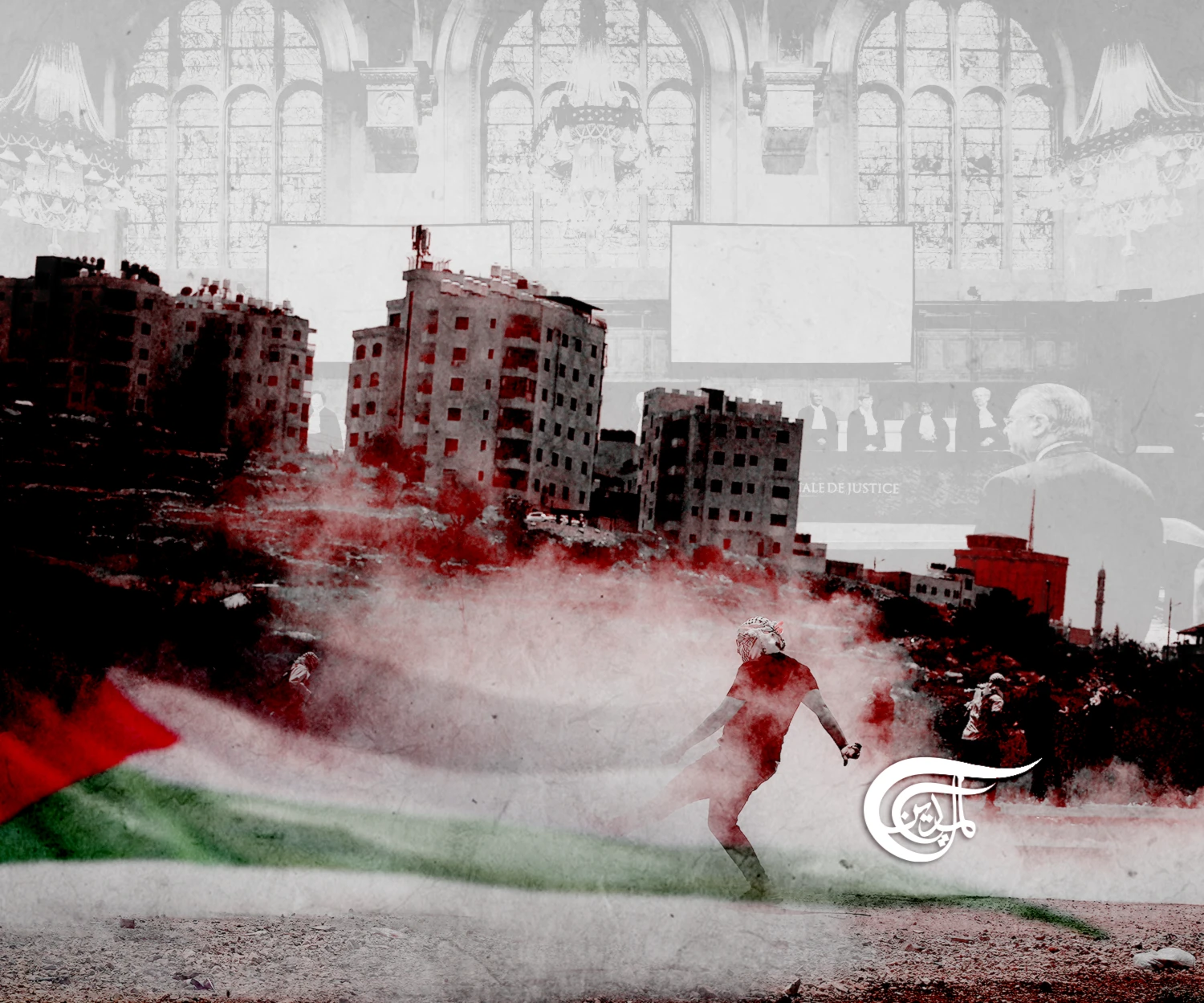 New Era of "Israel's" War Crimes Accountability