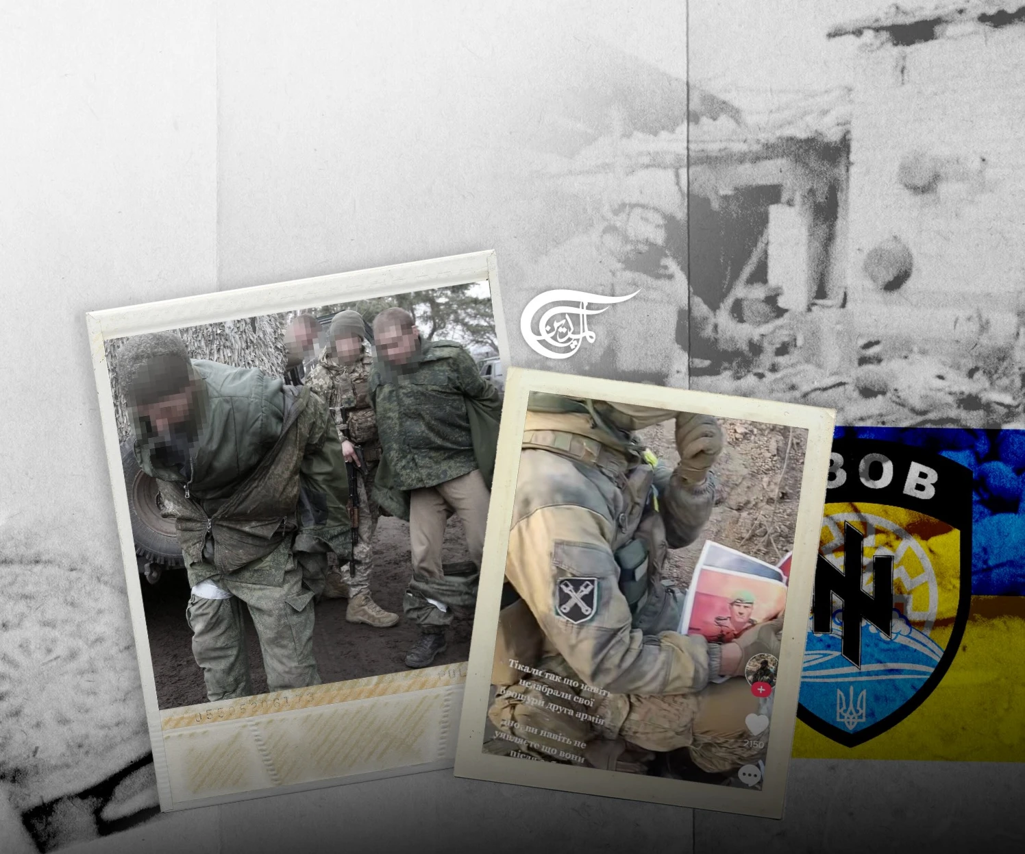 Ukrainian war crimes are a shame for Europe